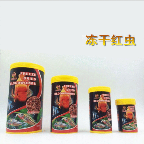 Baojie fish Feed Freeze-Dried Red Worm FD Bloodworm Affordable Wholesale Fish Food Fish Food Fish Feed 
