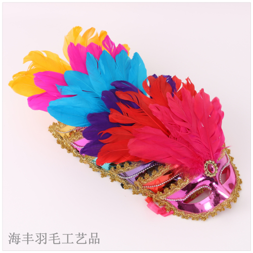 halloween gift mask female half face adult party masquerade princess cos flower props children‘s mask