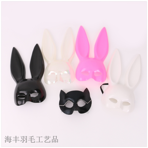 halloween mask ball rabbit fox full face men‘s ancient style fake face half face wanghong mall tiktok props chinese style