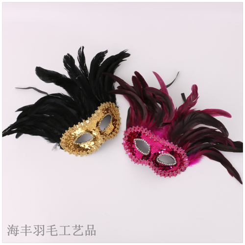 cos half face masquerade venetian feather mask birthday party children show dress up princess mask