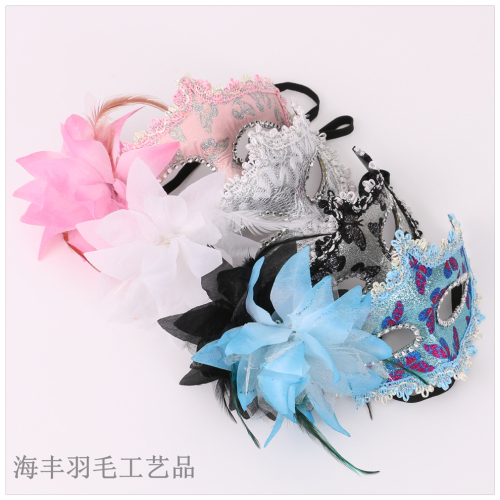 halloween props dance party female adult half face character retro princess mask party christmas children‘s mask