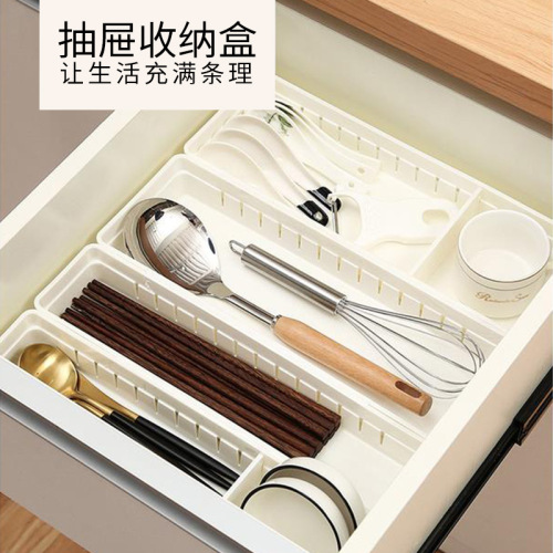desktop drawer storage box separated kitchen tableware stationery organizing small box transparent plastic compartment artifact