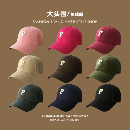plus size peaked cap women‘s big head circumference hat face-looking korean version 60cm big face soft top all-match p baseball