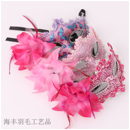 venice adult masquerade princess mask female half face sexy tiktok party sexy side flower feather mask