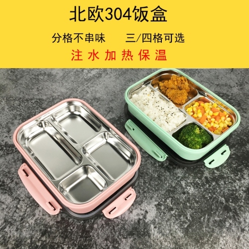 Student Lunch Box Student Lunch Box