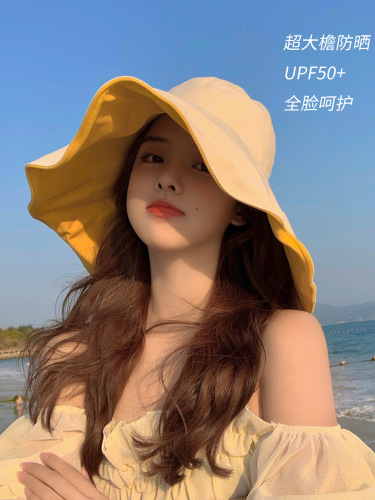 Hat Female Summer Sun Hat Fisherman Hat All-Match Brim Face Small Cover Face Sun Hat 