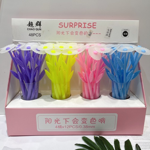 Korean Style Creative Simulation Flower Shape Gel Pen Cute Sun Flower Color-Changing Flowers Black Signature Pen Water-Based Paint Pen