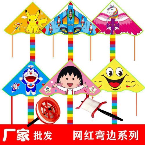 Weifang Cartoon Kite New Bright Cloth Hot Printed Plaid Cloth Curved Triangle Kite Children‘s Kite Internet Celebrity kite