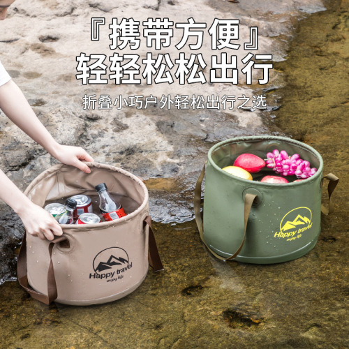 outdoor folding bucket camping barbecue picnic portable foldable bucket courtyard park large capacity storage bucket