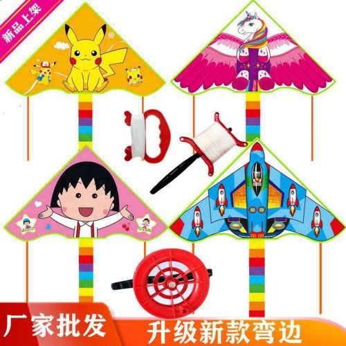weifang kite wholesale new online celebrity cartoon children‘s curved kite plaid cloth hot printed curved kite