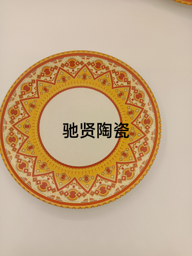 ins ceramic western plate salad plate dessert plate disc daily tableware