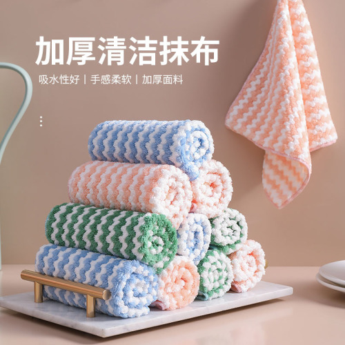 Dishwashing Cloth Household Cleaning Lazy Kitchen Absorbent Thickened Hand Towel Lint-Free Oil-Free Dish Towel