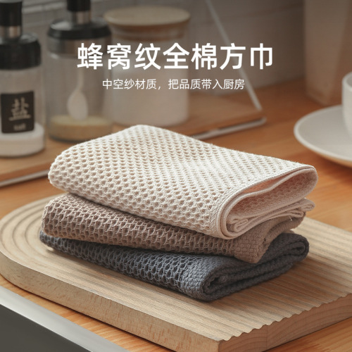 Absorbent Wool Towel Hanging Square Towel Household Kitchen Living Room Hand Towel Tea Table Desktop Cleaning Honeycomb Rag