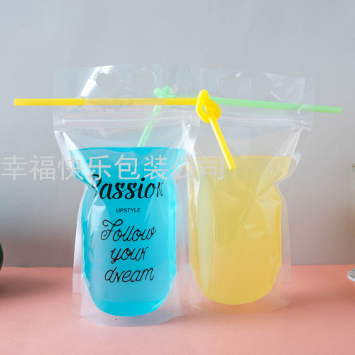portable hot and cold beverage bag juice bag 500ml transparent printing independent packaging and self-sealed bag milk tea drink packaging bag