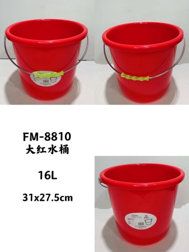 red bucket， colorful bucket， student bucket