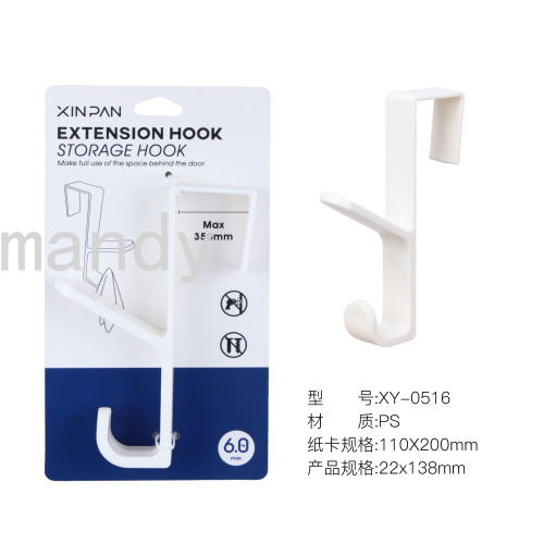 [Manti Home] Japanese Door Hook Bathroom Kitchen Hook Sticky Hook Strong Load-Bearing Punch-Free 