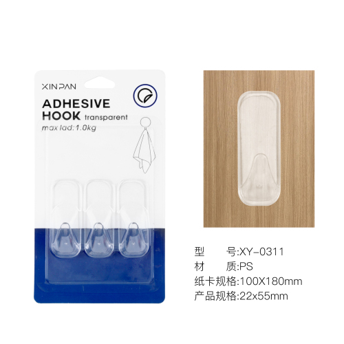 [Mandi Home] Japanese Transparent Plastic Hook Bathroom Kitchen Hook Sticky Hook Strong Load-Bearing Punch-Free