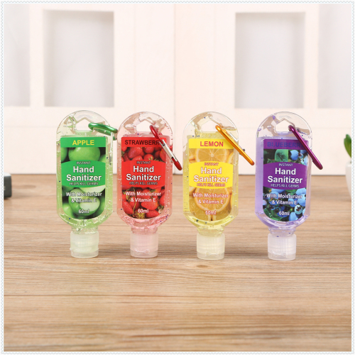 small bottle instant hand sanitizer portable portable lanyard disinfection student hanging cover metal buckle gel 60ml