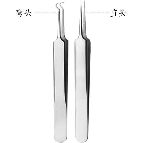 a Combination of 2 Stainless Steel Acne Needles Blackhead Needles Acne Needles Acne Squeezing Tools