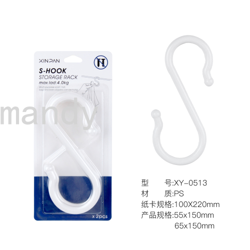 [manti home] japanese s hook bathroom kitchen hook sticky hook strong load-bearing punch-free