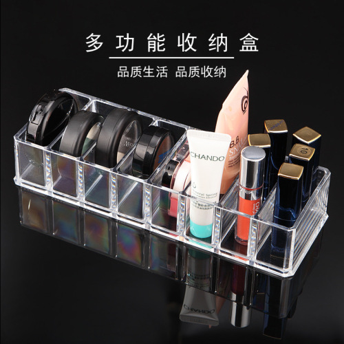 acrylic desktop lipstick rack 8-bit powder cake storage box transparent eye shadow makeup rack