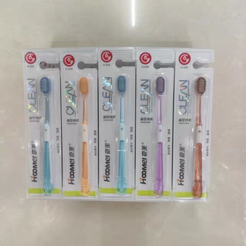 Daily Necessities Toothbrush Wholesale Haomei 606 Jinying Soft Soft-Bristle Toothbrush