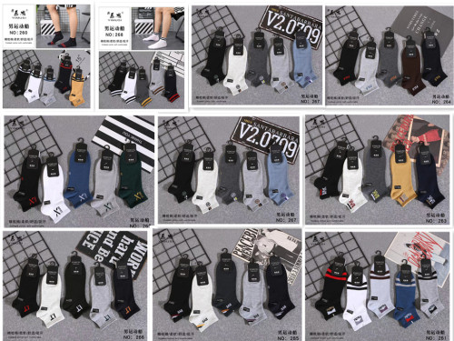 Spring and Summer Socks Male Socks Breathable Thin Simple Short Sports Color Cotton Socks Stall Men‘s Socks Wholesale Customized