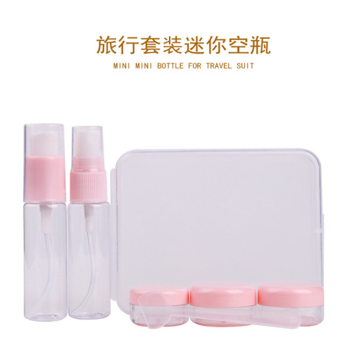 boxed travel sub-bottle set six-piece empty bottle sample pvc transparent portable material beauty tools