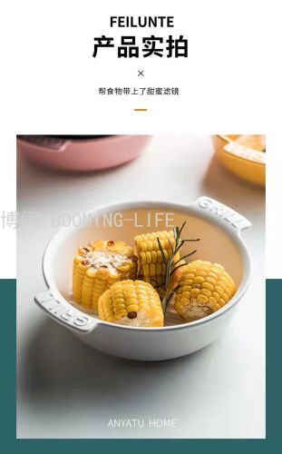 Foreign Trade Small Twill Letter Binaural Baking Tray Kitchen Net Red Ceramic Bowl Plate Cup Dish Baking Tray