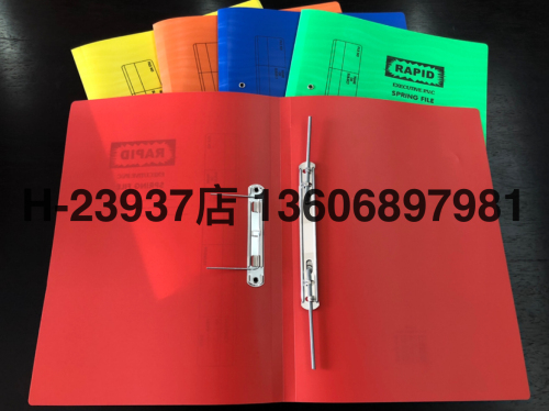 Large Spring Clip Folder， bridge Folder， O-Clip Folder