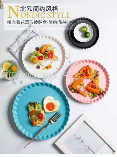 foreign trade 8-inch chrysanthemum round pizza plate kitchen internet celebrity tableware ceramic bowl plate cup dish baking plate pizza plate