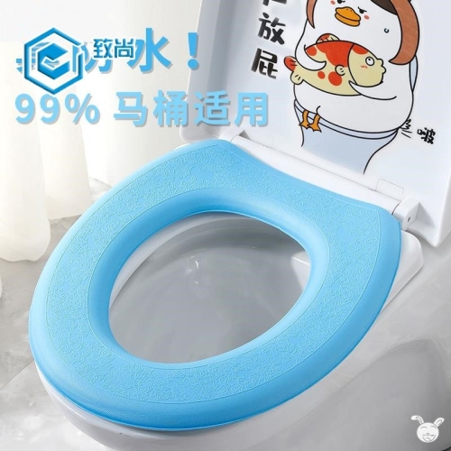 Best-Seller on Douyin Eva Toilet Mat Waterproof Quick-Drying Thermal Foam Toilet Seat Waterproof Anti-Fouling Anti-Mite Toilet Seat