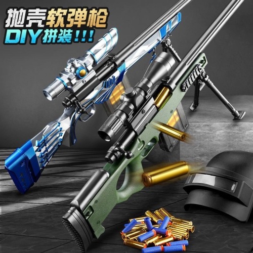 luo chen manual throw shell awm soft bullet gun children‘s sniper rifle male toy throwing shell soft bomb 98k chicken eating toy gun