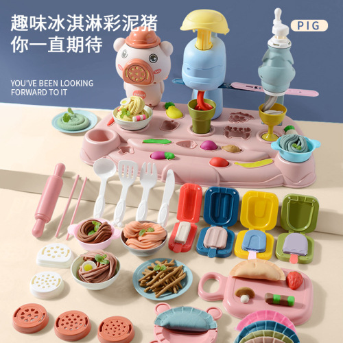 Children‘s Toy Colored Clay Pig Noodle Maker Clay Cartoon Ice Cream Colored Clay Set Play House Tableware 