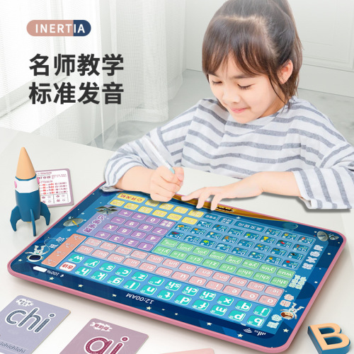 children‘s enlightenment puzzle pinyin learning machine three-in-one free spelling early education machine pinyin tablet learning machine wholesale