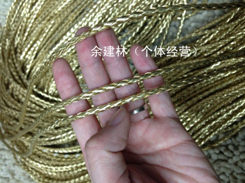 [Factory Direct Supply] Supply Gold and Silver Pu Braided Rope Four-Strand round Rope Leather Strap 4mm