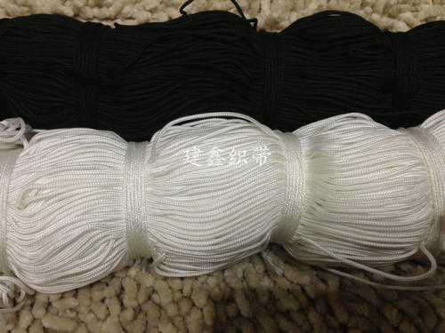 [Factory Direct Supply] Supply 1mm Curtain Rope Pp Rope Cored Rope Black and White Rope