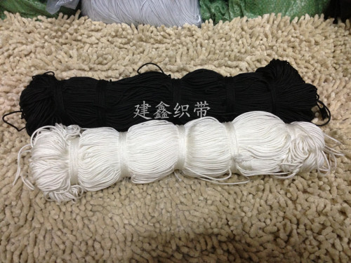 Factory Direct Supply 2mm Curtain Rope Pp Rope Cored Rope Black and White Rope