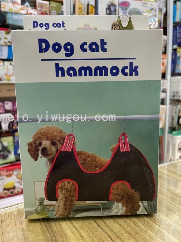 Pet Beauty Hammock 322
