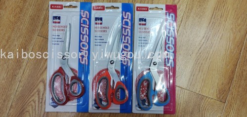 2014 for kaibo kaibo stainless steel cloth scissors tailor scissors kb9605-1 insert card