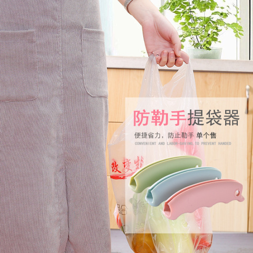 Convenient Plastic Convenient Bag Labor-Saving Vegetable Lifter Hand-Free Anti-Tightening Vegetable Lifter 