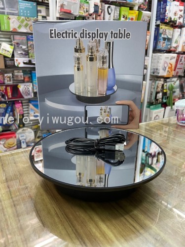 360-degree display stand