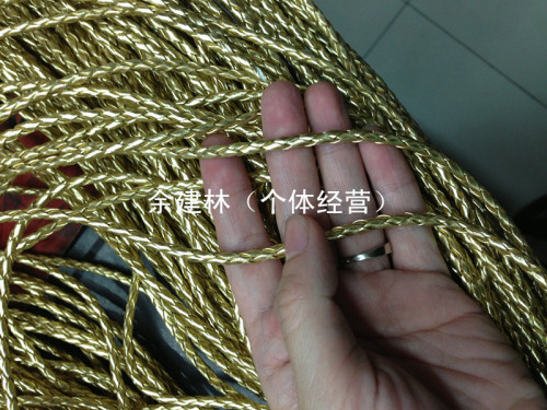 [Factory Direct Supply] Supply a Variety of Pu Braided Rope Four-Strand Gold and Silver round Rope Leather Rope 3mm