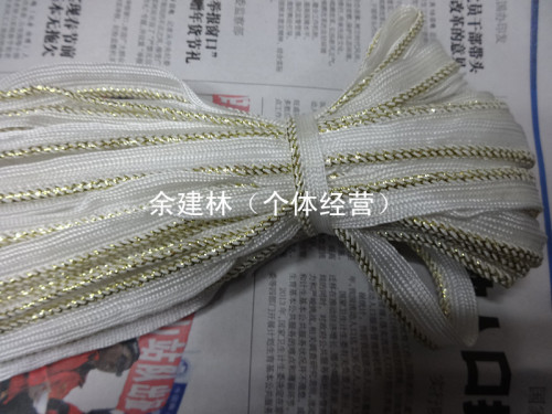Supply White Braid Deep Gold Core round Rope Piping Tape-Mother and Child Rope-Pillow Side Rope