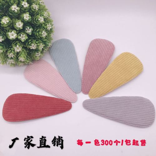 Korean Style Internet Celebrity Oversized Forehead BB Clip Material Face Wash Makeup Headdress Girls‘ Hairpin Accessories