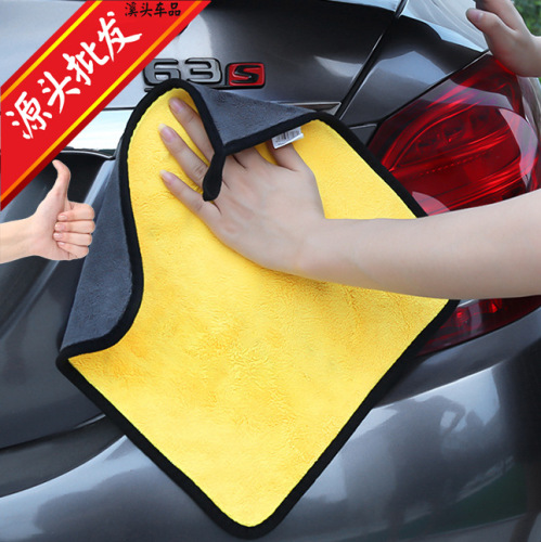 high-grade covered microfiber long wool super thick multifunctional durable absorbent car wash towel waxing two-color towel