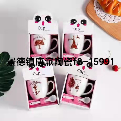 mug ceramic cup fruit cup coffee cup student cup breakfast cup milk cup juice cup cup with straw tea cup