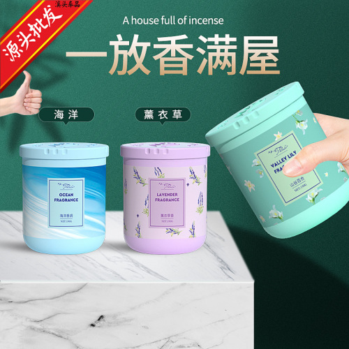 Bedroom and Household Fragrant Solid Aromatherapy Maple Leaf Ointment Deodorant Air Freshing Agent Toilet Bathroom Deodorant