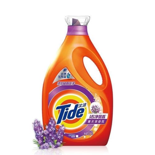 tide laundry detergent 3kg lavender flavor welfare activity gifts support one piece dropshipping labor insurance welfare wholesale