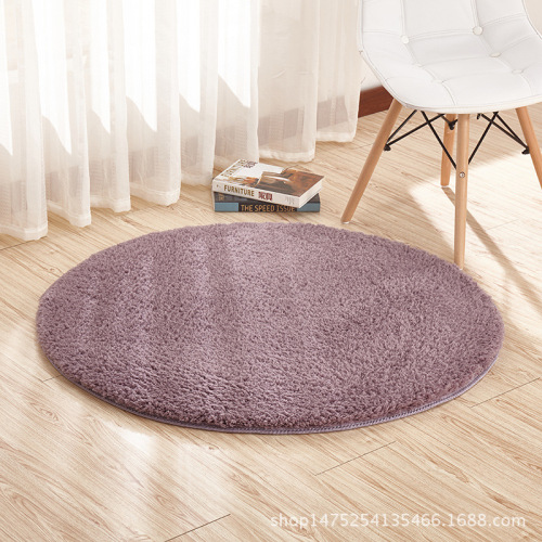 Xincheng Factory Wholesale Price round Carpet Basket Foot Mat Computer Chair Carpet Bedroom Bedside Customization Lint-Free